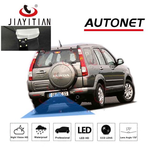 JIAYITIAN – caméra de recul pour honda CR-V CRV II 2003 2004 2005 2006, CCD, Vision nocturne, caméra de recul et de stationnement ► Photo 1/4