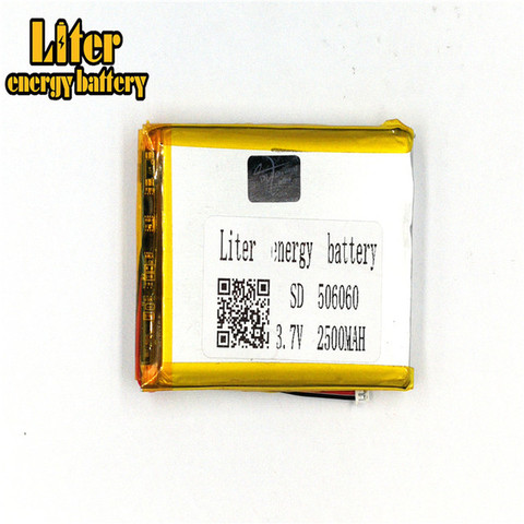 Batterie Li-ion polymère avec connecteur à 2 broches, 1.25MM, 3.7 V, 506060, 2500mah, pour livres électroniques, GPS, PDA, appareils de loisirs, MP4, MP5 ► Photo 1/3