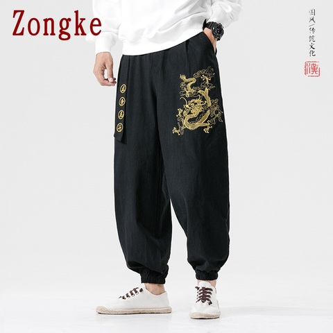 Zongke Dragon broderie pantalon hommes Joggers pantalon hommes pantalons Streetwear pantalons de survêtement sarouel hommes pantalon 5XL 2022 printemps nouveau ► Photo 1/6