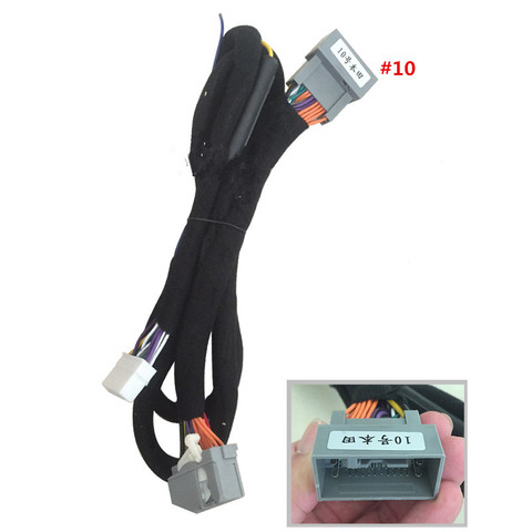 DSP – câblage spécial pour voiture, amplificateur de puissance numérique sans perte, ligne 10, connecteur 1.5 mètres, fusible 15a ► Photo 1/4