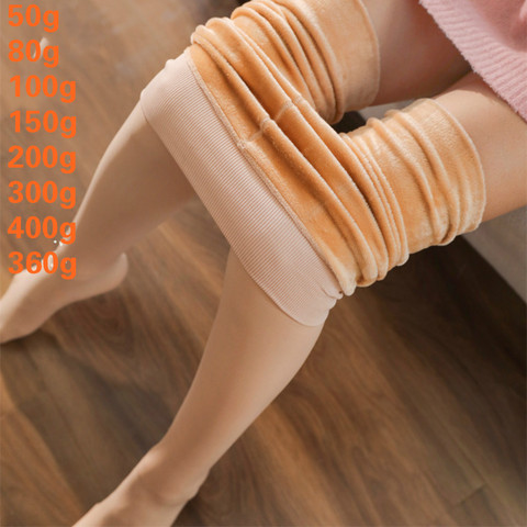 2022 mise à niveau femmes Sexy collants jambe nue automne hiver peluche épaisse chaleur marche pied pas cher collants 50G 200G 400G 300G 360G ► Photo 1/6