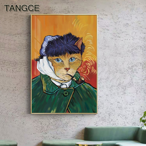 Toile à peindre d'affiches jaunes et bleues | Toile de Van Gogh abstraite, grands tableaux d'art muraux pour décor de mode pour salon et chambre à coucher ► Photo 1/6