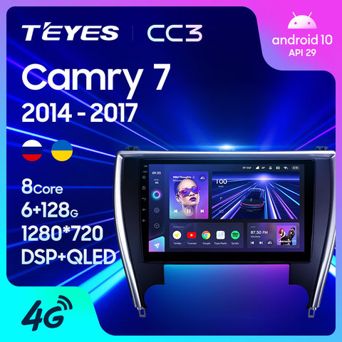 TEYES CC3 pour Toyota Camry 7 XV 50 55 2014 - 2017 autoradio multimédia lecteur vidéo Navigation stéréo GPS Android 10 non 2din 2 din dvd ► Photo 1/6