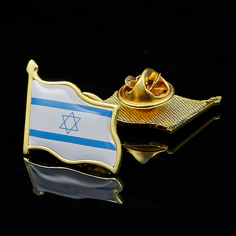 Broche pour drapeau israélien, broche de Style drapeau National ondulant avec Clip papillon, accessoires vestimentaires ► Photo 1/6