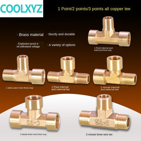 1/4 IN tee three joints 1/8 IN 3/8 IN three outer teeth inner and outer wire G1 /4 reducer brass pneumatic mechanical parts ► Photo 1/4