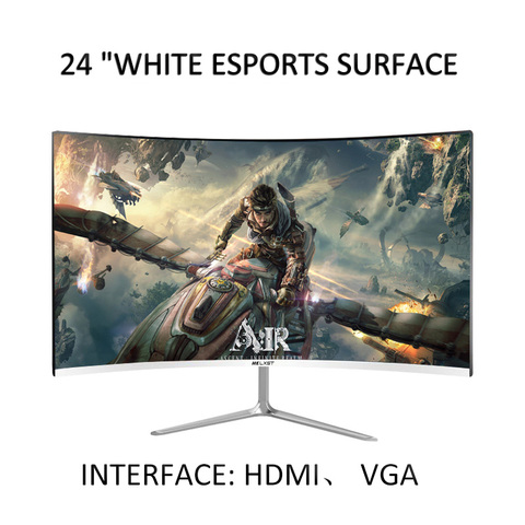 Moniteur d'ordinateur incurvé HD 24/27/32 pouces, affichage 144Hz, affichage 4K, résolution HD, 16.7 millions de couleurs naturelles ► Photo 1/6