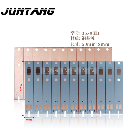 Éclairage de voiture 3570 H1, séparation thermoélectrique, substrat en cuivre C6, LED PCB, un grand nombre de points d'alimentation, 10 pièces ► Photo 1/6