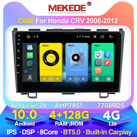 Autoradio Android 10, 4G LTE, 7851G, GPS, RDS, dvd, lecteur multimédia vidéo, 2 din, pour voiture Honda r3 RE crv (128, 2007, 2008, 2009, 2010) ► Photo 1/6