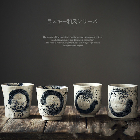 Japon et corée du sud tasse à thé en céramique tasse en grès peint à la main tasse à thé japonaise Kung Fu tasse à café tasse à lait ► Photo 1/5