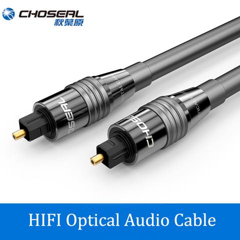 CHOSEAL – câble optique Audio numérique, Fiber optique Toslink mâle à mâle plaqué or pour Playstation ► Photo 1/6