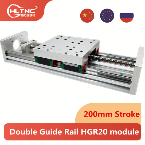 200mm course lourde charge linéaire étape plate-forme Double Rail de guidage HGR20 4 pièces curseur 20MM module linéaire coulissant vis à billes CNC ► Photo 1/6