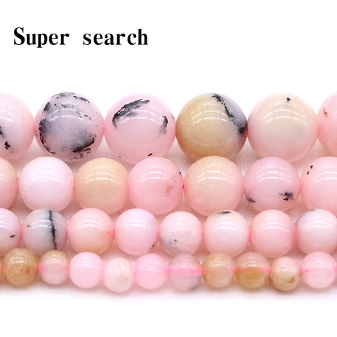 Perles rondes en opale rose naturelle, pour la fabrication de bijoux, taille 4 6 8 10mm 15 pouces ► Photo 1/6