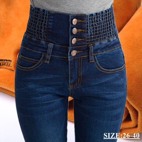 Femmes hiver épais Plus velours polaire chaud femme taille haute jean slim pantalon Stretch Denim crayon pantalon grande taille 40 ► Photo 1/6