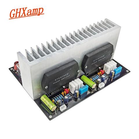 GHXAMP – panneau d'amplificateur de puissance HIFI à Film épais STK4046V, 120W x 2, stéréo, pour systèmes Audio domestiques, 1 pièce ► Photo 1/6