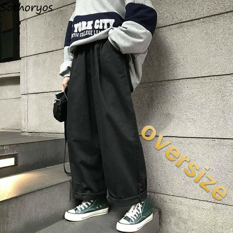 Femmes pantalons étudiant ample Ins droit Style coréen large jambe pantalon  Simple rétro Kpop Ulzzang surdimensionné Harajuku loisirs quotidien -  Historique des prix et avis, Vendeur AliExpress - Sothoryos Store