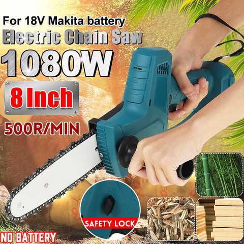 Drillpro 8 pouces 1080W scie électrique tronçonneuse bois coupe support moteur Brushless pour Makita 18V batterie sans batterie ► Photo 1/6