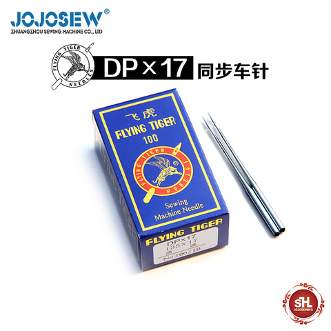 DPX17 – aiguilles de marque FLYING TIGER 100 pièces/lot jojohw, 135x17, NM140/22, pour machine à coudre industrielle, pour barquette, boutonnière ► Photo 1/6