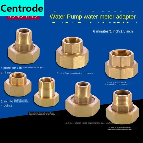 Adaptateur de pompe de compteur d'eau en cuivre, double dents de fil intérieur, 3/4 