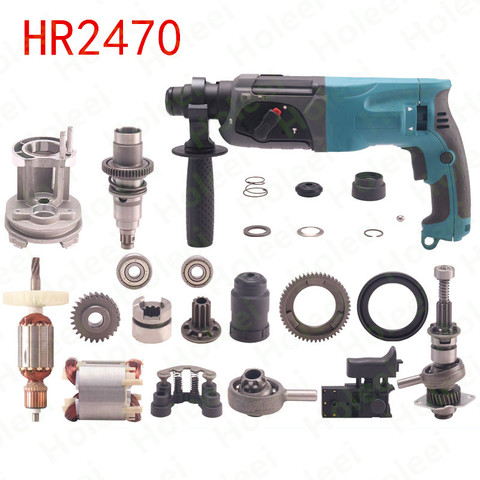 Perceuses à percussion électrique remplacer pour MAKITA HR2470 HR 2470 outil électrique accessoires outils partie ► Photo 1/1