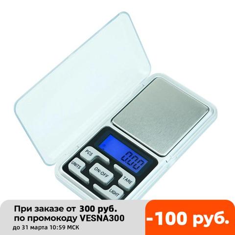 Balance de poche électronique numérique 0.01g précision Mini bijoux balance de pesage rétro-éclairage balances pour la cuisine. 0.01-200g, pour poudre, bijouterie, confiserie et usage médical ► Photo 1/4