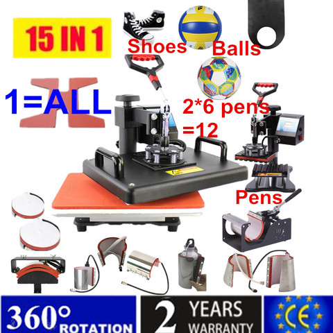 15 en 1 Combo muntifonctionnel Sublimation presse à chaud Machine t-shirt transfert de chaleur imprimante pour tasse/casquette/football/bouteille/stylo/chaussure ► Photo 1/6