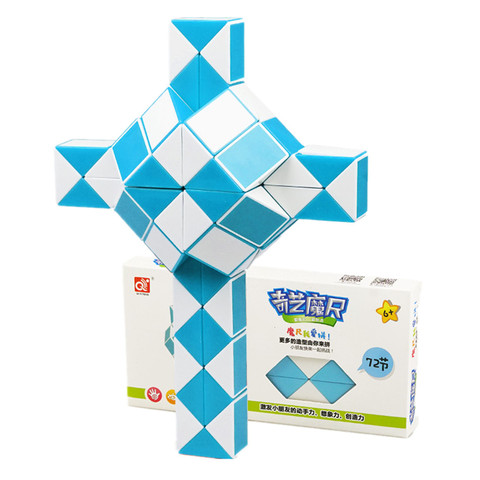 QIYI 72 Segments règle magique serpent Cube variété bricolage élastique changé populaire torsion Transformable enfant Puzzle jouet pour les enfants ► Photo 1/5