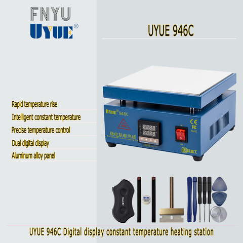 Station de chauffage à température constante double affichage numérique UYUE 946C plate-forme de préchauffage de réparation écran de téléphone réparation LCD ► Photo 1/6