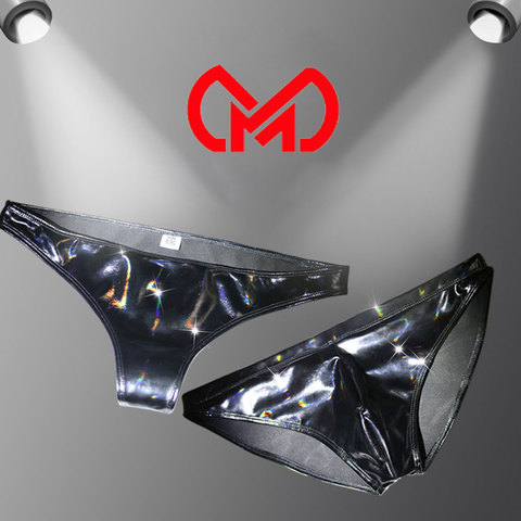 Sexy hommes PU Faux cuir U convexe poche slips Sexy Lingerie G-string Latex taille basse Micro Mini court Bikini Gay porter grande taille ► Photo 1/6