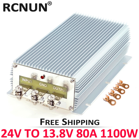 RCNUN – convertisseur abaisseur 13.8 24V à DC-DC V 19V 5a 10a 15a 20a 30a 40a 50a 60a 80a 100a, chargeur de voiture alimentation pour ordinateur portable ► Photo 1/6