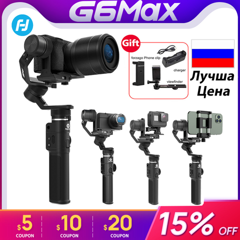 Feiyutech G6 Plus/G6 Max stabilisateur de cardan à main 3 axes pour caméra d'action Gopro hero DJI Osmo sony a6000 PK Zhiyun grue M2 ► Photo 1/6