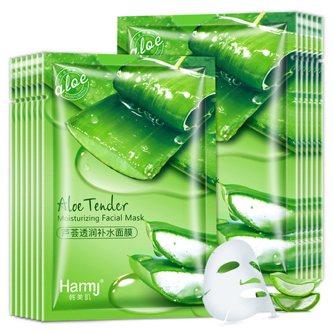 Masques pour le visage à l'aloe vera, soins pour la peau, blanchissant, hydratant, coréen ► Photo 1/5