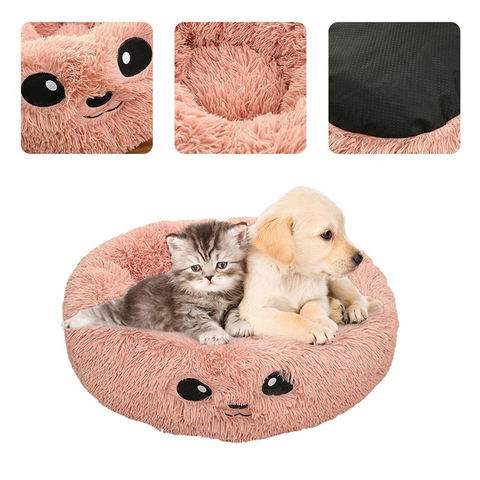 Lit rond doux et lavable pour chien et chat, Long, en peluche, Donut, tapis de maison, coussin de chenil, lit pour chiot, hiver, pour grands et petits chiens ► Photo 1/1