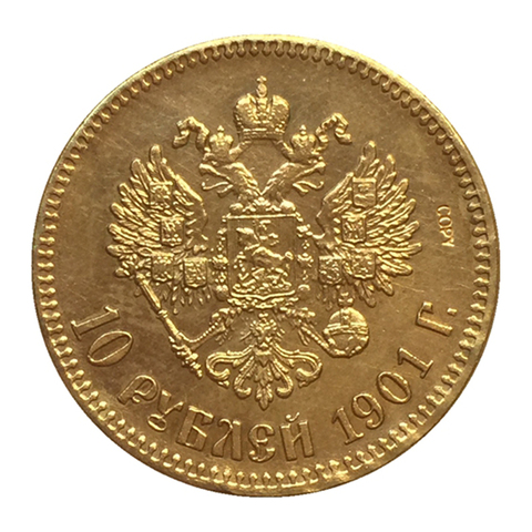 24-K plaqué or 1901 russie 10 Roubles or pièce copie ► Photo 1/3