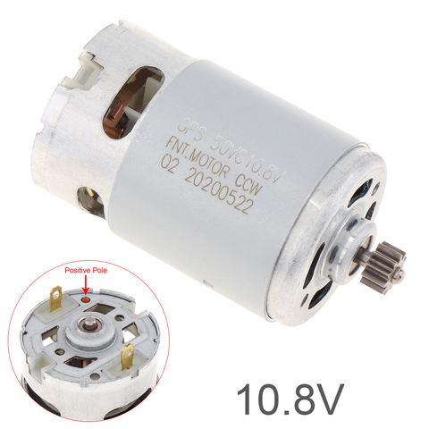 10.8V/12V/14.4V/16.8V/18V/21V moteur à courant continu avec 11 dents à deux vitesses et boîte d'engrenages à couple élevé pour tournevis de Charge sans fil ► Photo 1/6