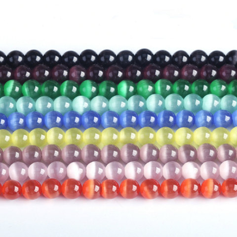 Haute qualité lisse oeil de chat pierre ronde 4/6/8/10/12/14/16mm collier Bracelet bijoux gemmes perles en vrac 15 pouces wk90 ► Photo 1/6