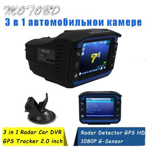 3 en 1 1080P voiture Radar détecteurs DVR enregistreur vitesse détecteur russe voix GPS caméra Dash Cam fixe débit vitesse mesure ► Photo 1/6