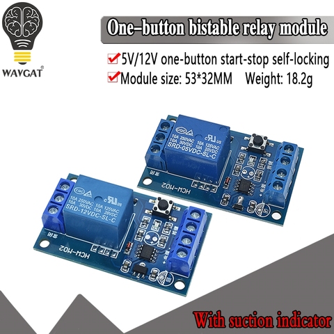 5V 12V simple bouton de liaison Module de relais Bistable modifié démarrage et arrêt de la voiture commutateur autobloquant une clé ► Photo 1/6