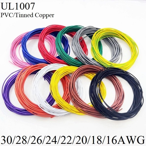 Câble de cuivre de fil électronique de 1M 30AWG 28AWG 26AWG 24AWG 22AWG 20AWG 18AWG 16AWG câble d'éclairage de lampe à LED isolé par PVC UL1007 ► Photo 1/6