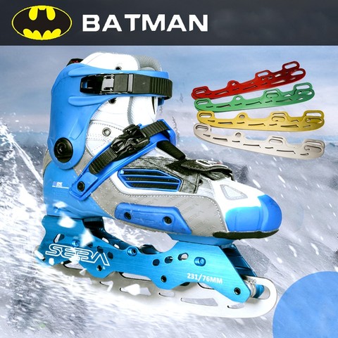 1pc Roller patins à glace lame Cooltaki patin chaussures lame à glace multi-usages balle lame ensemble complet pour patins à roues alignées Patines ► Photo 1/5