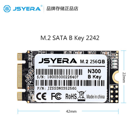 JSYERA M.2 SSD 2242 256 go HDD 22x42mm NGFF B key M2 SATA disque dur à semi-conducteurs et adaptateur ► Photo 1/6