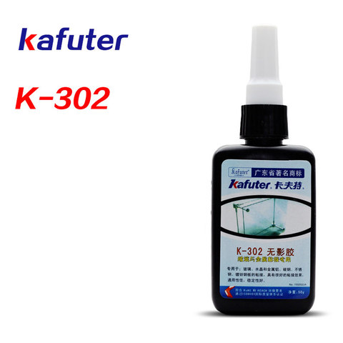 Forte Kafuter 50ml + 51led UV lumière UV Colle Adhésif de Traitement UV K-302 Transparent En Cristal et En Verre D'ABS métal bois Adhésif ► Photo 1/6