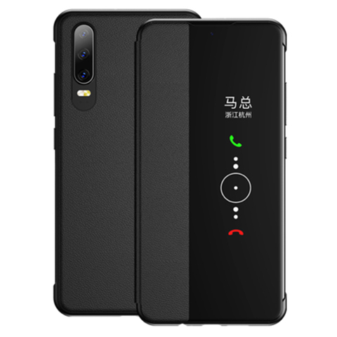 Coque de protection à rabat pour Huawei, étui Ultra fin avec fenêtre de vue pour P30, P40, P20 Pro, P10 Plus, Mate 10, 20, 30 Pro Lite, veille automatique ► Photo 1/5