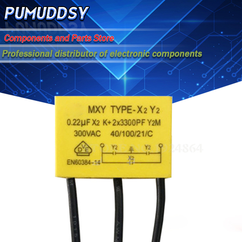 Perceuse électrique manuelle TNS-3TH 0.22UF(X2)+ 2X3300PF(Y2) 250V, meuleuse d'angle, 1 pièce ► Photo 1/2