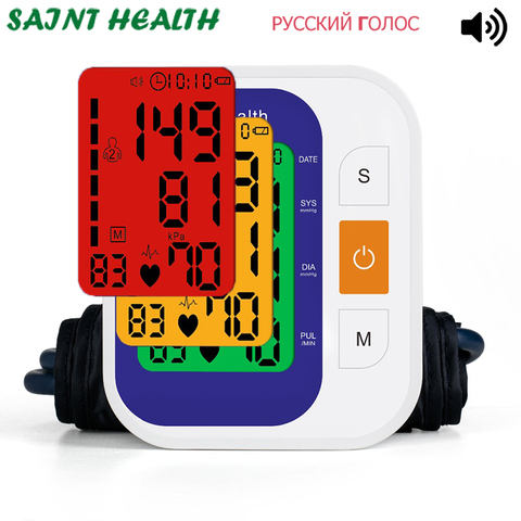 Moniteur numérique automatique de pression artérielle, soins de santé à domicile, pour le haut du bras, rythme cardiaque, tonomètre de pouls ► Photo 1/6