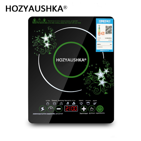 Cuisinière à Induction HOZYAUSHKA LJY-2025 2100W Touch 8 fonctions ► Photo 1/6