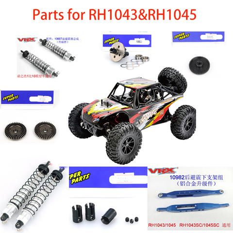 Pièces de voiture Rc pour FTX Outlaw VRX Racing RH1043 RH1045 RH1043SC RH1045SC occane EBL EBD,VRX 10977 10902 10909 ► Photo 1/6