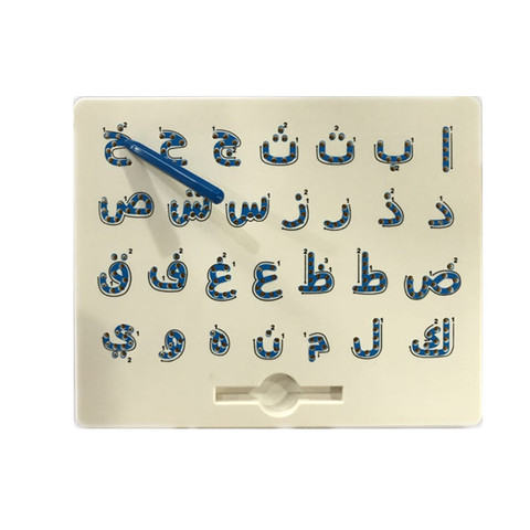 Planche à dessin magnétique pour enfants, jouet pour enfants, Alphabet hébreu arabe, lettres et chiffres, planche de traçage éducative, apprentissage ABC, cadeau préscolaire ► Photo 1/6