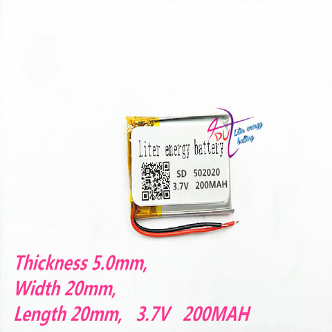 3.7V 200mAh 502022 Lithium polymère li-po Li ion batterie Rechargeable pour Mp3 MP4 ► Photo 1/3