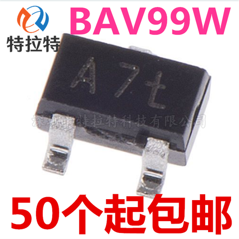 100 pièces/lot BAV99W BAV99 A7t Transistor SOT-323 tout neuf et Original ► Photo 1/1