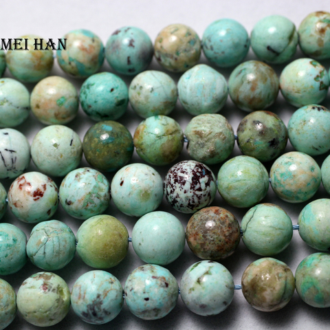 Meihan (1 brin) rare incroyable 9.5-10mm naturel pérou Turquoise minerai perles pierre pour la conception de la fabrication de bijoux ► Photo 1/3